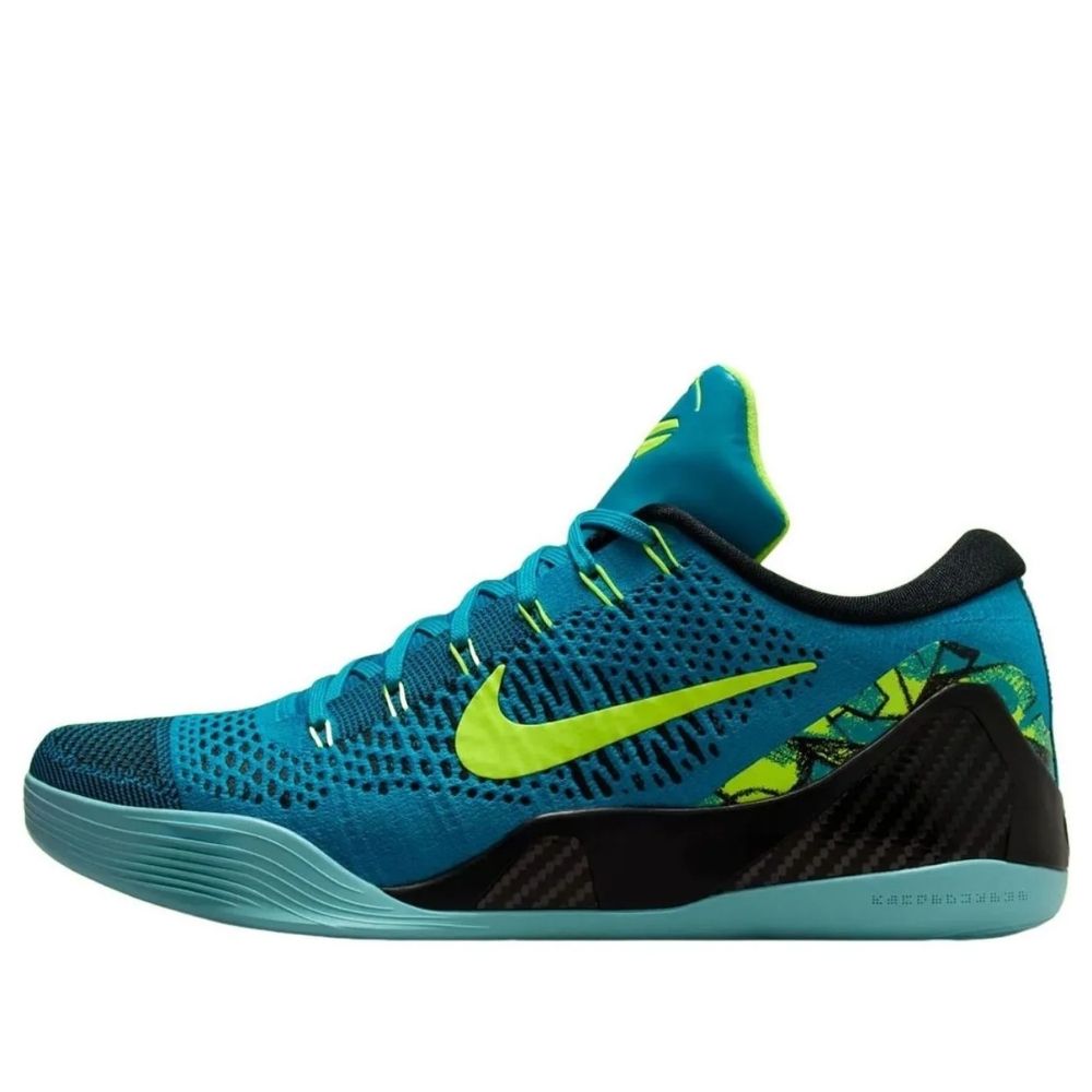 Nike Kobe 9 Elite Low Protro 'Perspective'